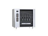 Tabletop Electric Grilled Fish Oven, 4 Fish at a Time