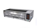 Skewer Grill