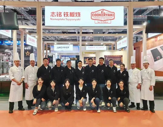 Equipment Showroom