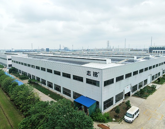 Our Factory