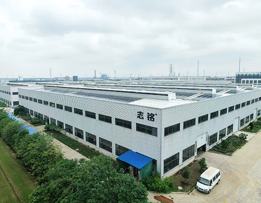 Our Factory