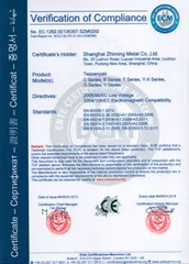 Cookeryaki certification