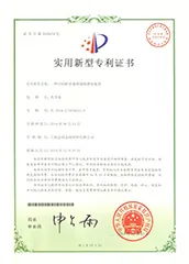Cookeryaki certification