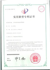 Cookeryaki certification