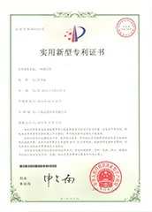 Cookeryaki certification