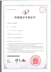 Cookeryaki certification