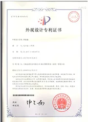 Cookeryaki certification