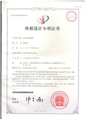 Cookeryaki certification
