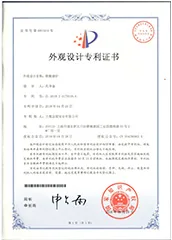 Cookeryaki certification