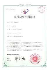 Cookeryaki certification