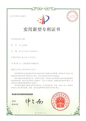 Cookeryaki certification