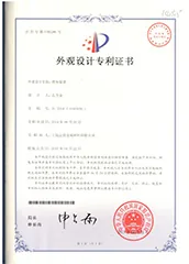 Cookeryaki certification