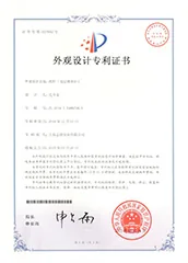 Cookeryaki certification