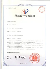 Cookeryaki certification