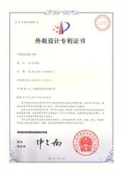 Cookeryaki certification