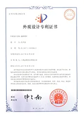 Cookeryaki certification