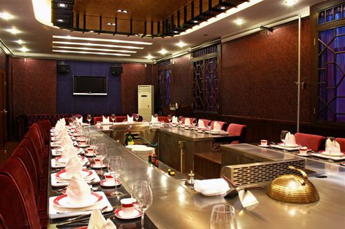 Japanese Cuisine Teppanyaki Table Restaurant | Marketing Strategy