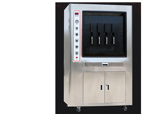 Stainless Steel Electric Grilled Fish Stove - 4 Gates