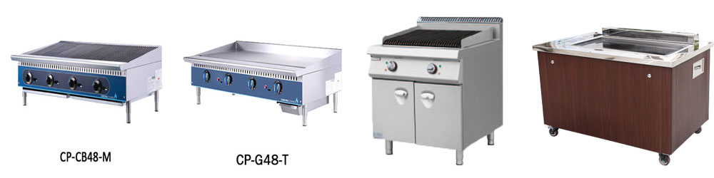 What is smokeless grill?
