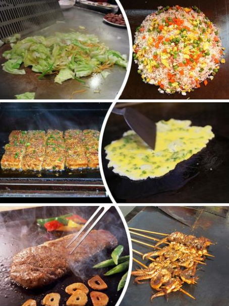 Teppanyaki Equipment | Teppanyaki | Introduction to Various Cooking Methods