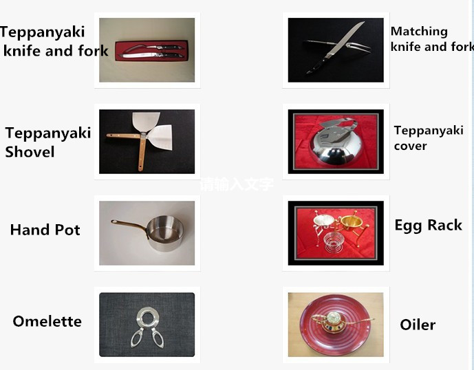Teppanyaki | Open Teppanyaki Restaurants | Buying Teppanyaki Equipment