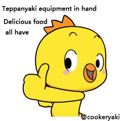 Buy A Restaurant Teppanyaki Equipment