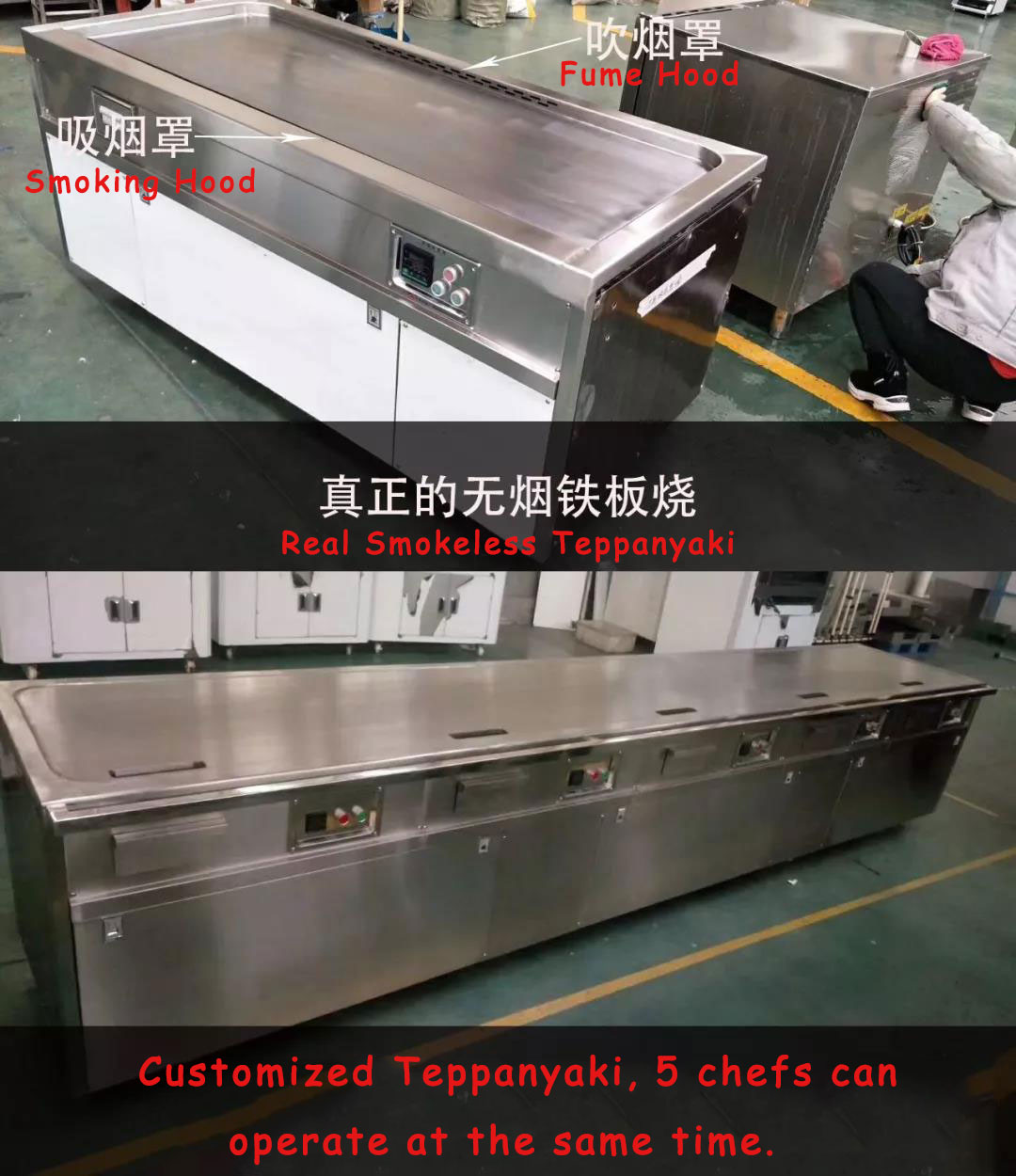 Advantages of Cookeryaki Teppanyaki Table Equipment For Sale