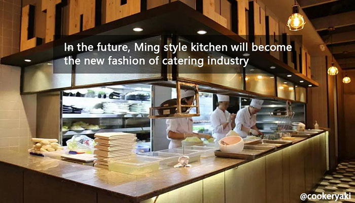 Leading The New Game Of Commercial Kitchen Equipment - Cookeryaki