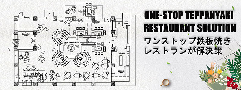 Teppanyaki One-Stop Solution Service Provider Teppanyaki One-Stop Solution Service Provider