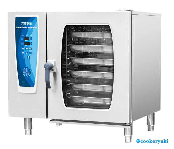 What is the real hard core commercial universal steam ovens?