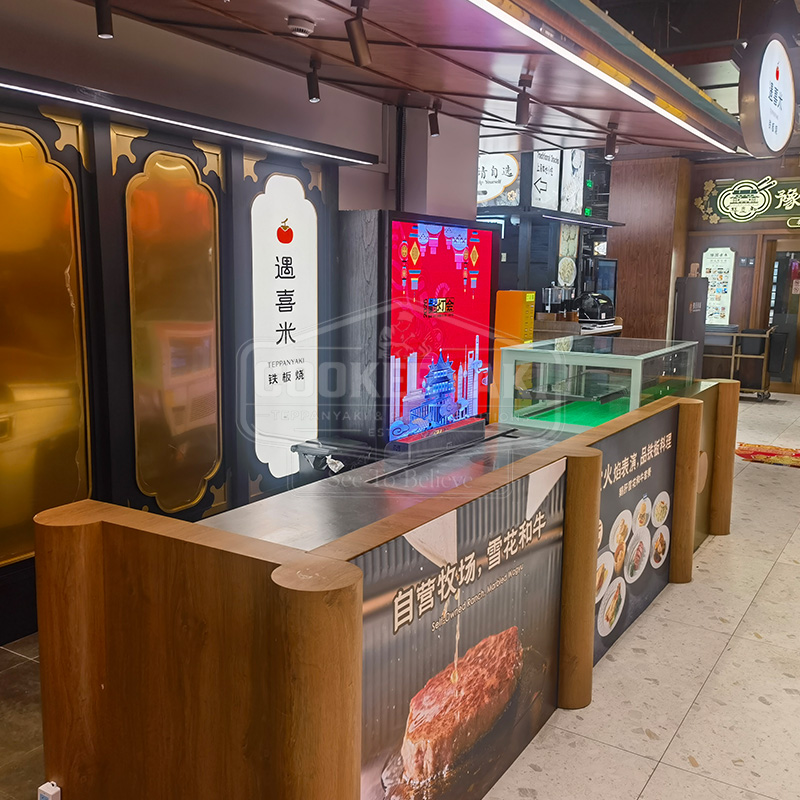 Food Halls & Open Kitchens