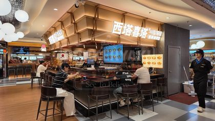 Rectangular Teppanyaki Grill Table 101