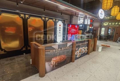 Rectangular Teppanyaki Grill Table 57