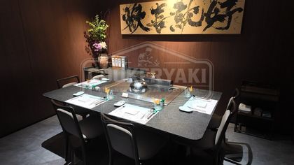 Rectangular Teppanyaki Grill Table 67