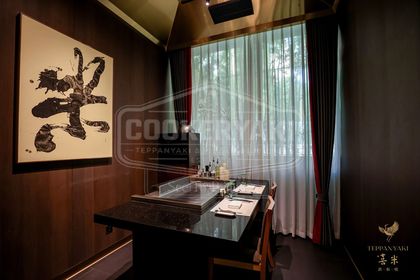 Rectangular Teppanyaki Grill Table 136