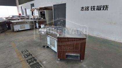 Bow-shaped Teppanyaki Grill Table 2