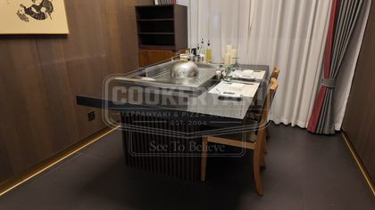 Rectangular Teppanyaki Grill Table 41