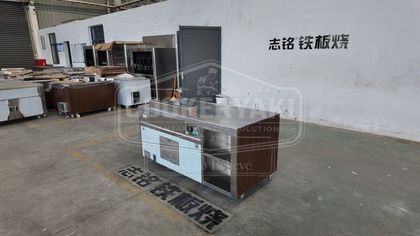 Rectangular Teppanyaki Grill Table 84