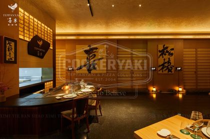 Semicircular Teppanyaki Grill Table 13