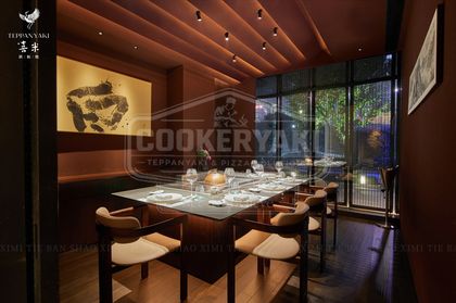 Rectangular Teppanyaki Grill Table 150