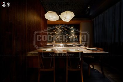 Rectangular Teppanyaki Grill Table 159