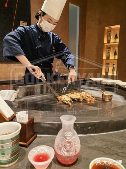 Teppanyaki Grill Table for Restaurants 42