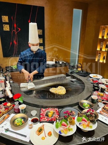 Teppanyaki Grill Table for Restaurants 41
