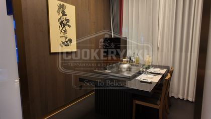 Rectangular Teppanyaki Grill Table 39