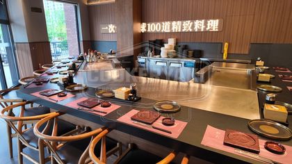 Custom Irregular Shape Teppanyaki Table 41