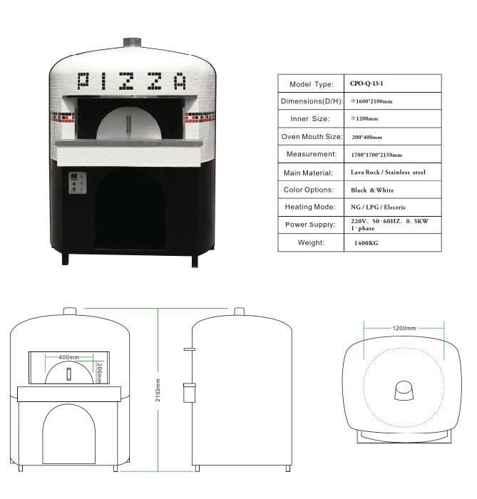 EUROPEAN LAVA PIZZA OVEN (WHITE) DATA SKETCH
