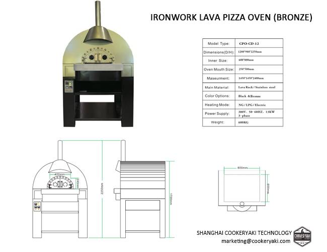 IRONWORK LAVA PIZZA OVEN (BRONZE)
