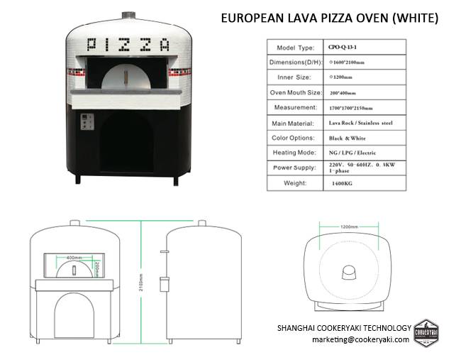 EUROPEAN LAVA PIZZA OVEN (WHITE)