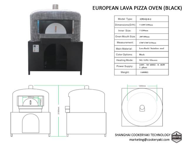 EUROPEAN LAVA PIZZA OVEN (BLACK)