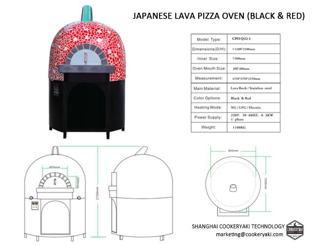 JAPANESE LAVA PIZZA OVEN (BLACK & RED)